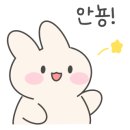 족발미남 이미지