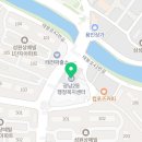 광남2동-52 네이버블로그