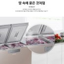 디지털프라자주 이미지