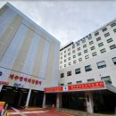 제주특별자치도제주의료원 이미지