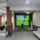 유성산업유성스크린