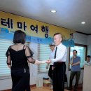 RE:박수박수 ㅉㅉㅉㅉ 이미지