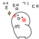 포곡제일빌딩 이미지