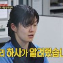 양심과배려 이미지
