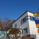 별이그린호수 이미지
