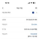 한방통닭바베큐 이미지