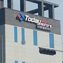 진례테크노밸리 이미지