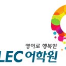 명덕외국어고등학교 이미지