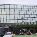 군산해양경찰서 해망파출소 이미지