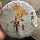 차향 Daum카페