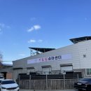 이순신승마센터 네이버블로그