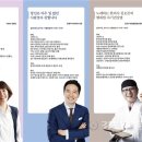 하반기 열린학습관 이미지
