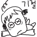 대구두산초등학교 이미지