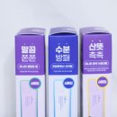 문앤트리 이미지