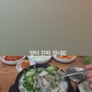 금복순대 이미지