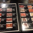 채움양꼬치 이미지