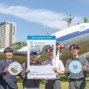 아띠투어