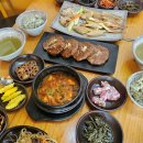 약초밥상 이미지