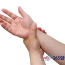 열린정형외과의원 이미지