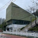 내를건너서숲으로도서관 이미지