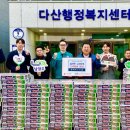 현대 베스트샵 이미지