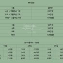 표스튜디오 이미지