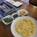 램플러스부평점 이미지