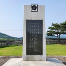 백야김좌진장군생가지 사당 | 충남 홍성 가볼만한 곳, 대한독립군 총사령관 백야 김좌진 장군 생가지