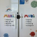 기두5길 이미지