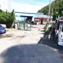 종합자원폐차장 이미지