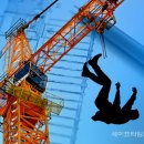 노동부 3 이미지