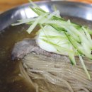 우정집 티스토리