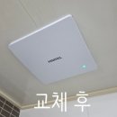 세종캐슬 | 여수 화장실 환풍기 교체 후기｜세종캐슬하임 고장 난 환풍기 힘펠 제로크로 설치