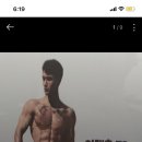 포프로짐 이미지