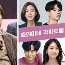 유이약국 네이버블로그