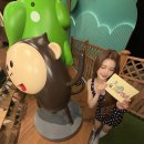 동물농장 스페셜MC 에이나.jpgif 이미지