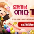 신전기업11 이미지
