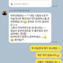 5월 15-21일: 하루는 길고 일주일은 짧-다!
