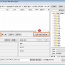카카오PC 이미지