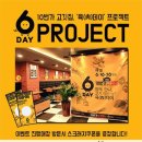 10번가 이미지