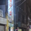 월드컵고기뷔페 이미지