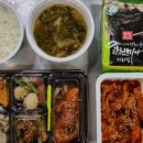 왕언니밥상 이미지