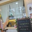 새뿔길2 이미지