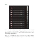 연필그림중급 이미지
