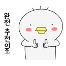 라이트피아(주) 이미지