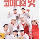 소극장 이미지