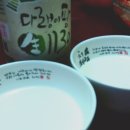 다랭이팜영농조합법인 이미지