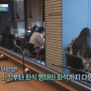 플랜에이스터디카페대전관저센터 이미지