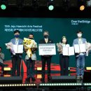 문예회관 이미지