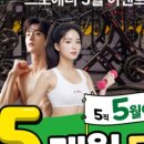 강남대로 279 이미지